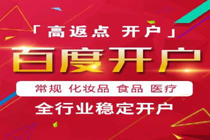 某科技公司SEM优化实践：从数据看效果提升